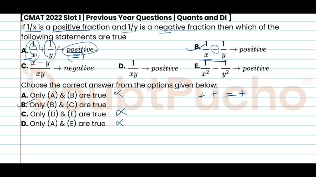 CMAT | CMAT 2022 Quants | Q19: Video Solution | #cmatprep #cmat #doubtpucho #cmatpreparation