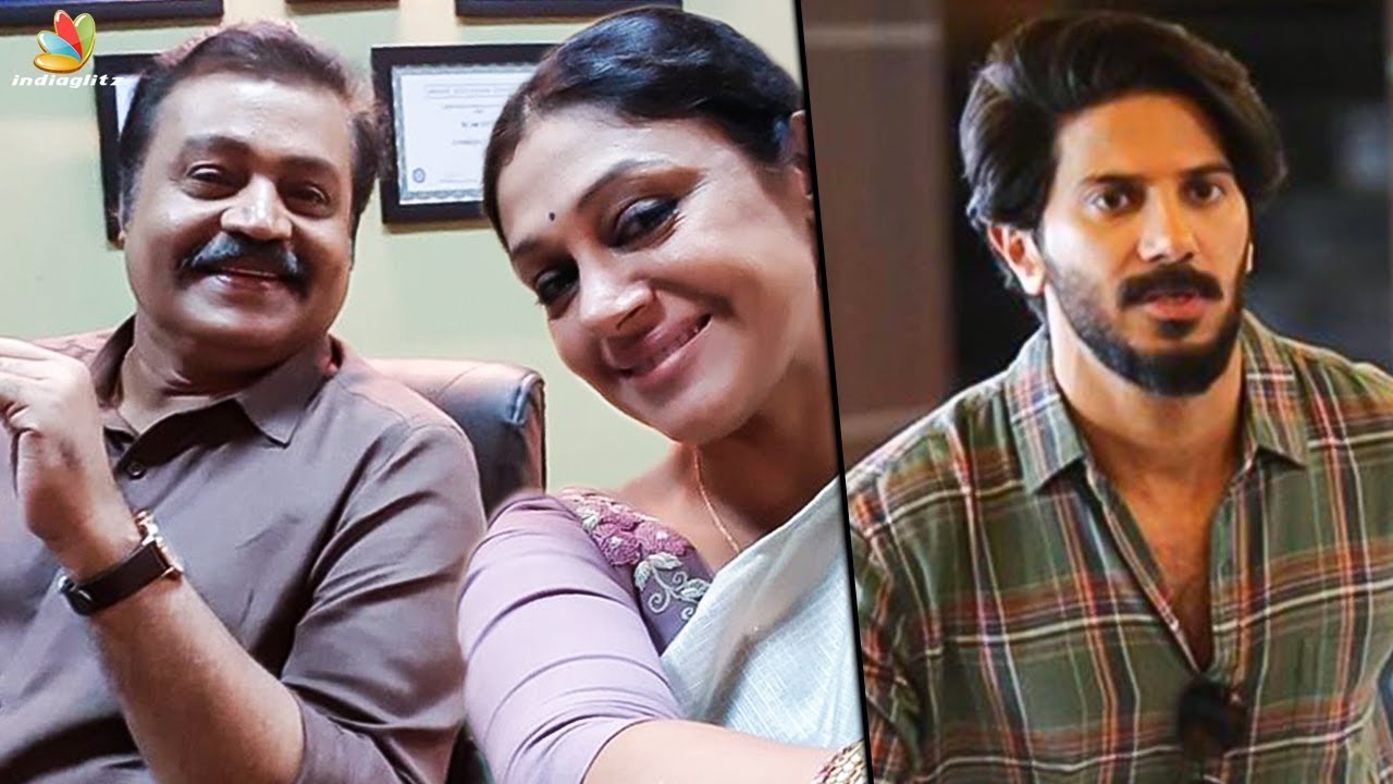 Suresh Gopi - Dulquer  ചിത്രം മാര്&zwj;ച്ചില്&zwj;? Suresh Gopi - DQ movie release updates | Shobhana