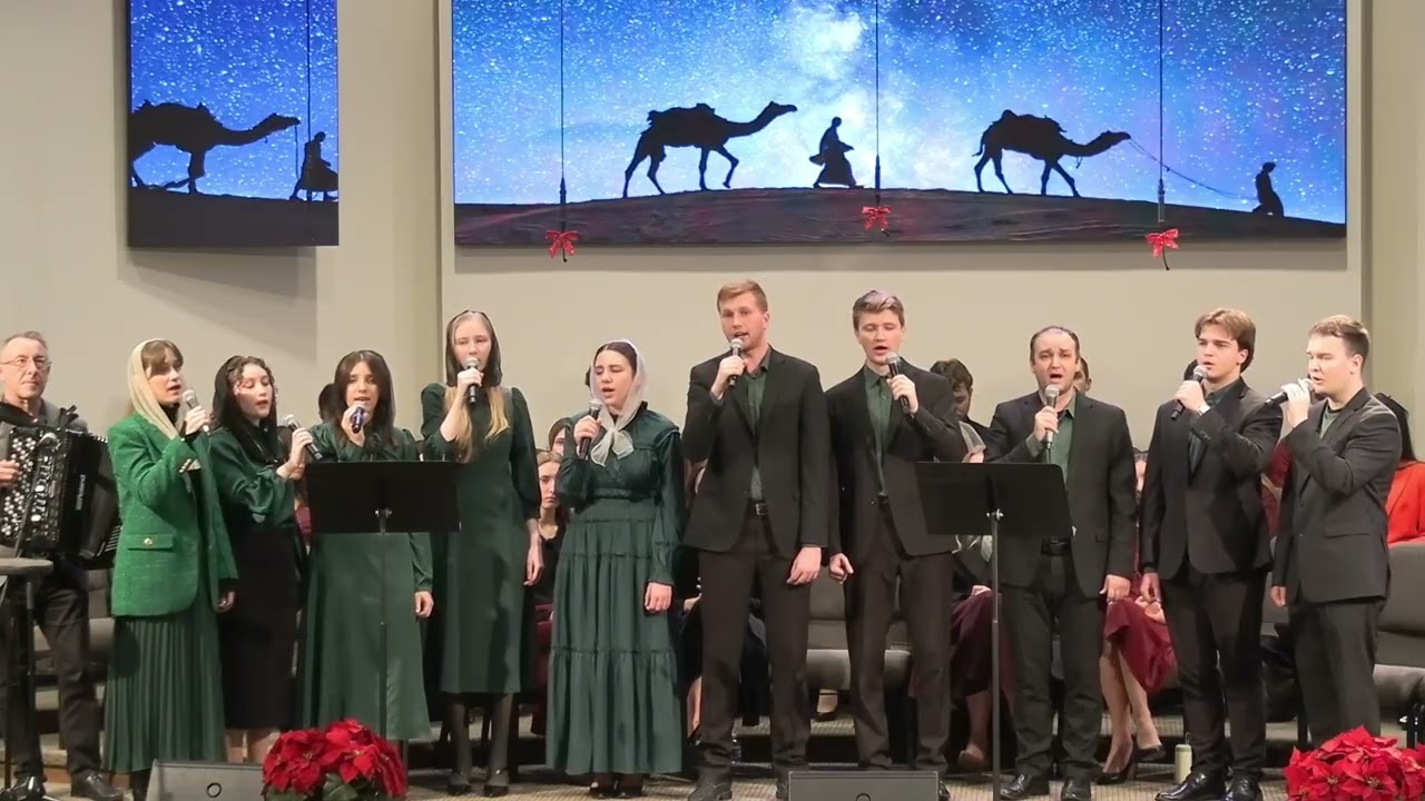 Эммaнуил! Нaш Избaвитeль  -Группа