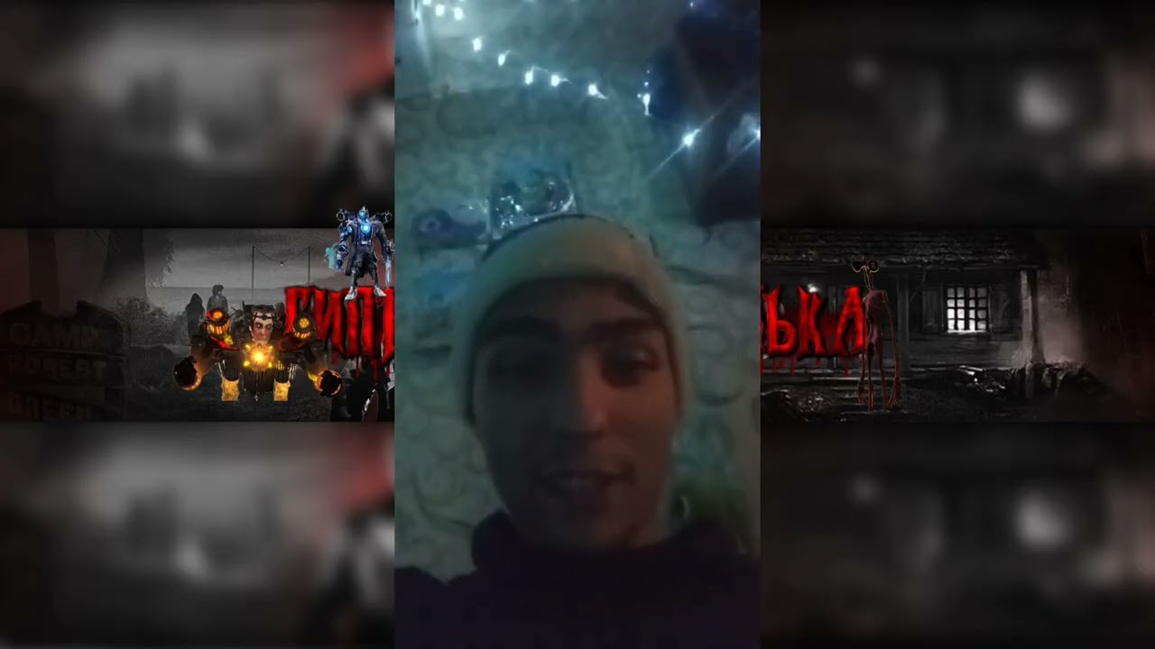 Для мамон новый рунтур 2