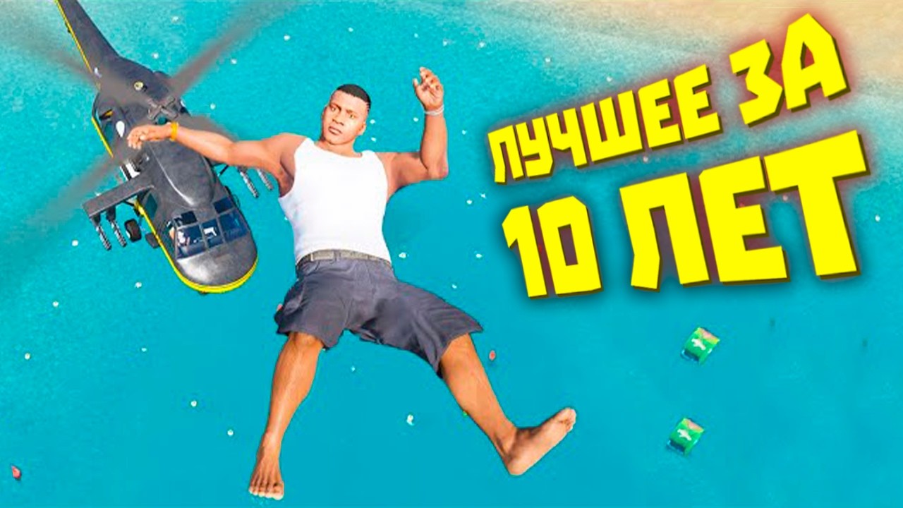 I watched 7 THOUSAND funny videos from games - HERE ARE THE BEST!