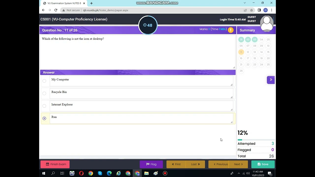 VU Exam Software Tutorial