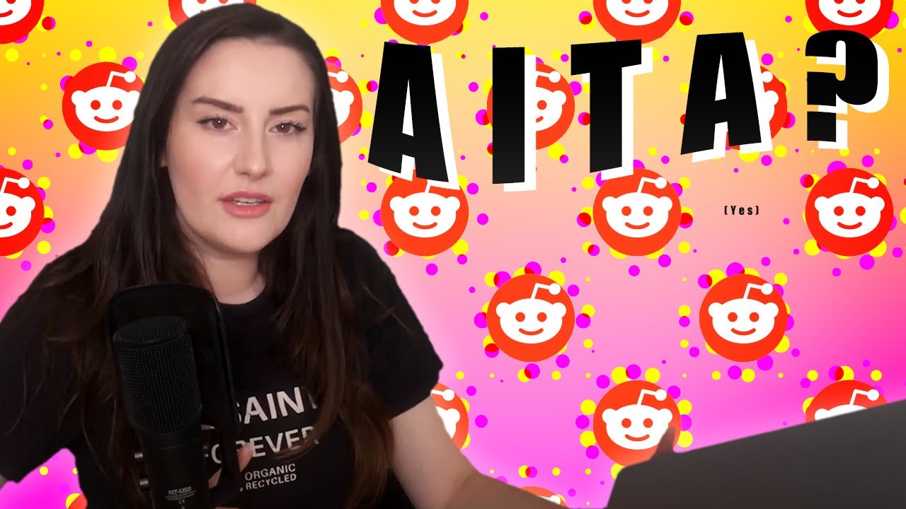 АИТА? Да.