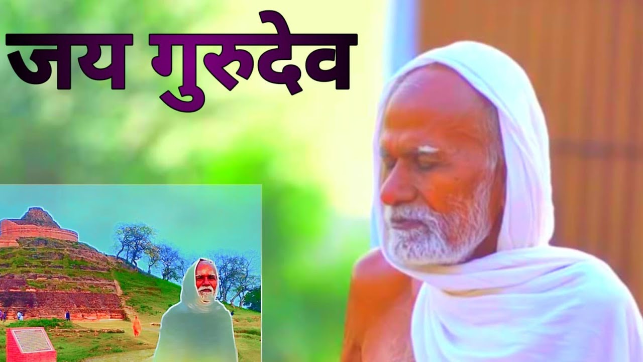 “Gurudev Narad Baba – Bhakti Ki Awaaz, Shradha Ka Saaz | Blessings Wali Vaani”
