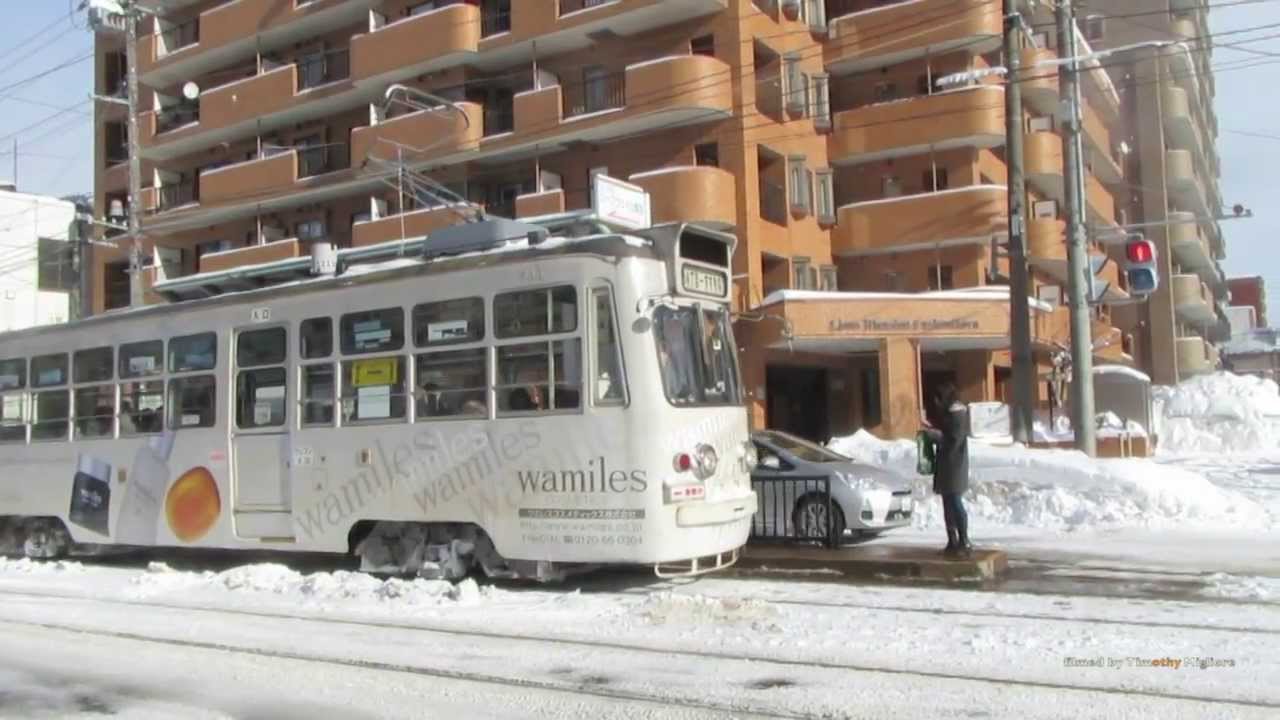 Trams in Snowy Sapporo, Japan 札幌の電車 - 冬！
