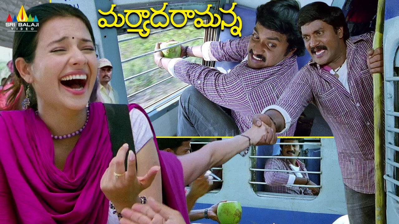 Sunil's Hilarious Train Comedy | Maryada Ramanna | Telugu Movie Scenes @SriBalajiComedy