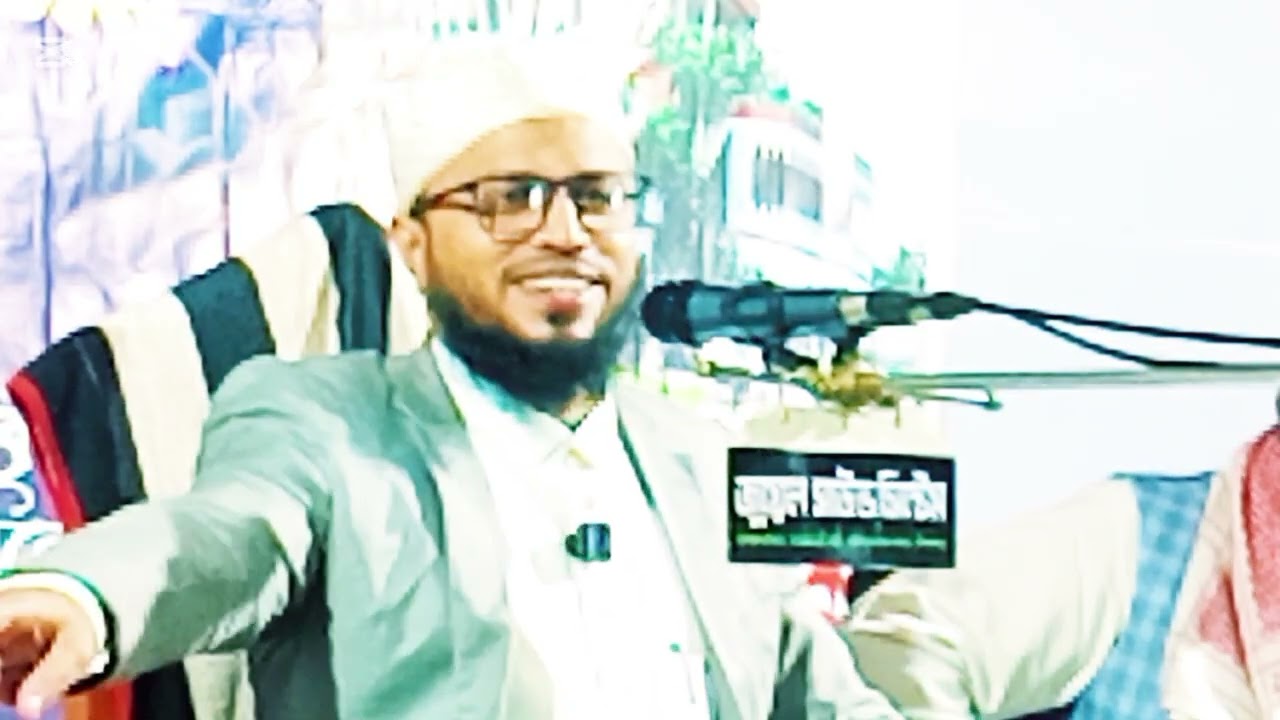 মাওলানা মুফতি এসএমমাহমুদুল সিদ্দিকী 