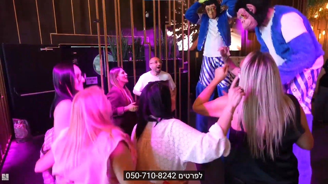 עלייה לתורה בכותל | לפרטים 050-710-8242 | מסיבת בר מצווה באולם - קטע10