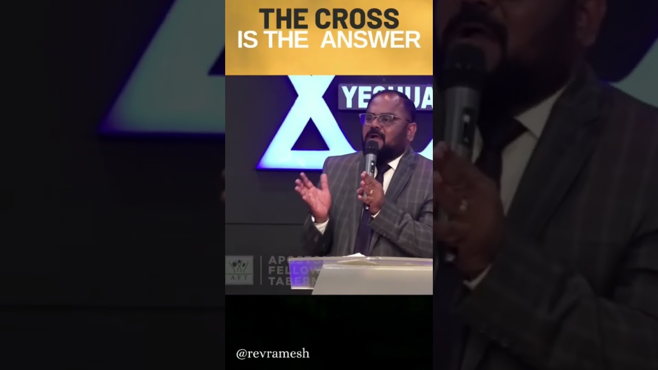 The Cross is The Answer | @revramesh  #Aftbengaluru #revramesh #shorts