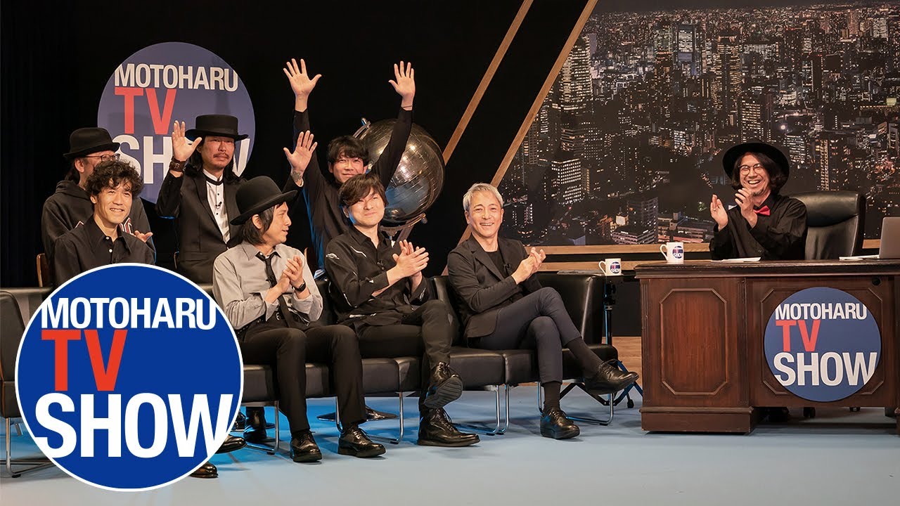 MOTOHARU TV SHOW #001