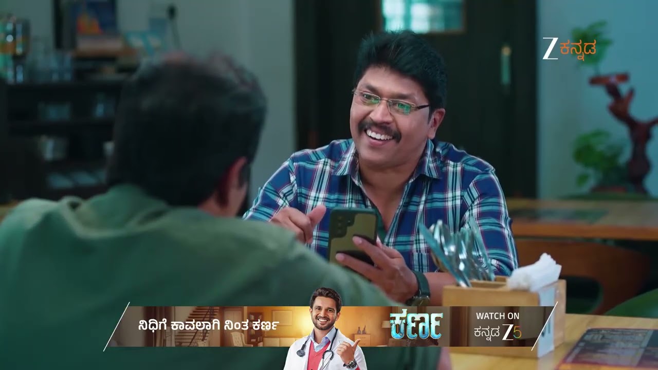 Amruthadhaare | Ep - 881 | Best Scene | Feb 19 2026 | Zee Kannada