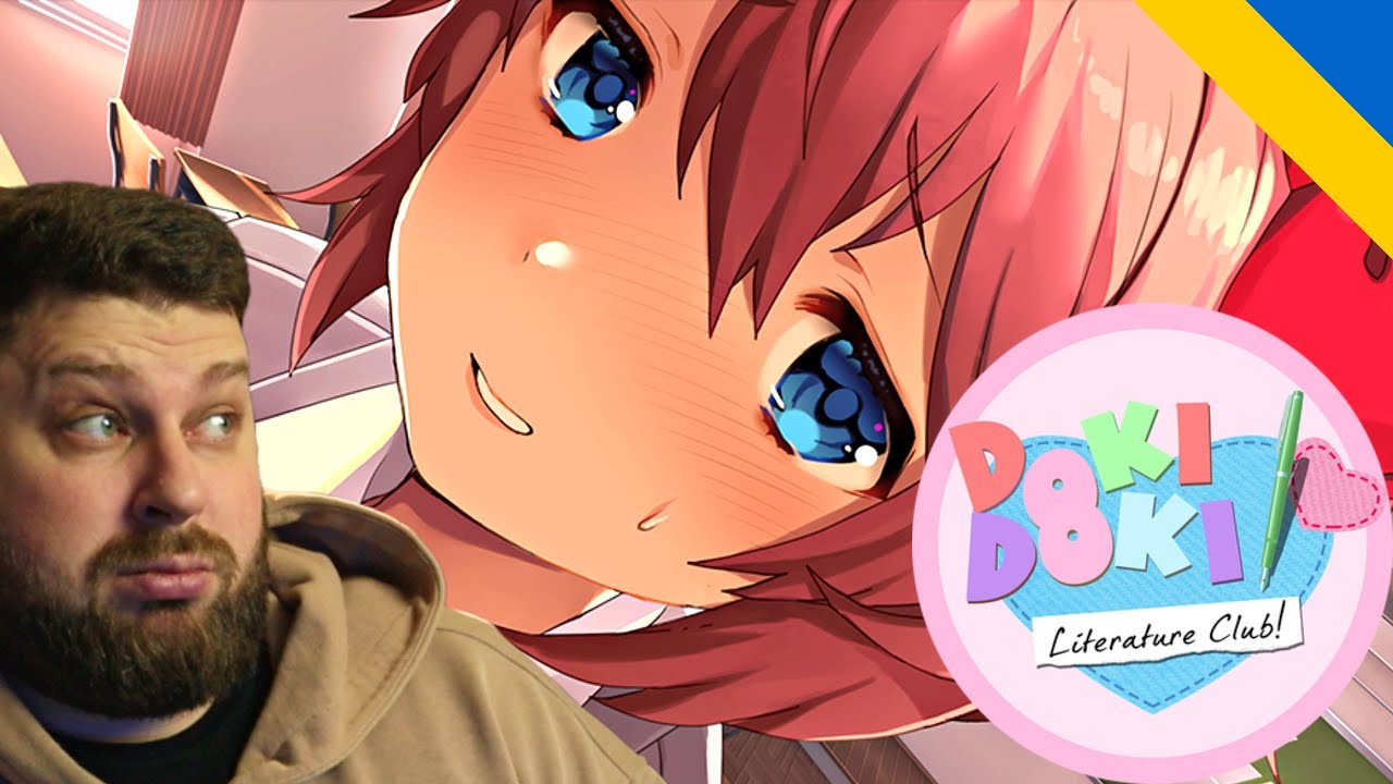 МАЙЖЕ НІЧОГО НЕ ВІДБУЛОСЯ, ОКРІМ... 〉Doki Doki Literature Club! #2