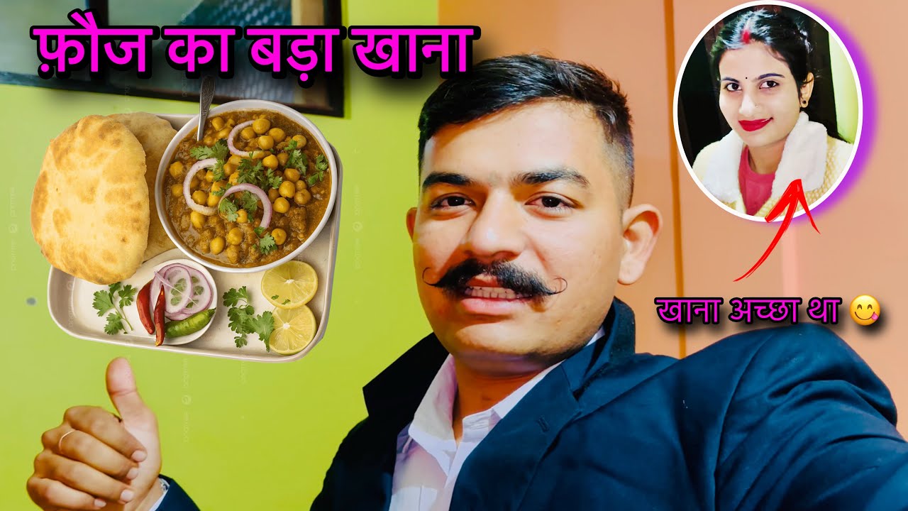 Geet ne first time fouj ka bada khana khaya !! 