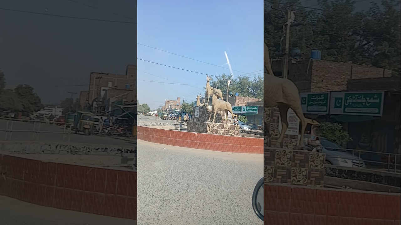 Sargodha City #discoverpakistan #roadtripideas #sargodha #foodlover
