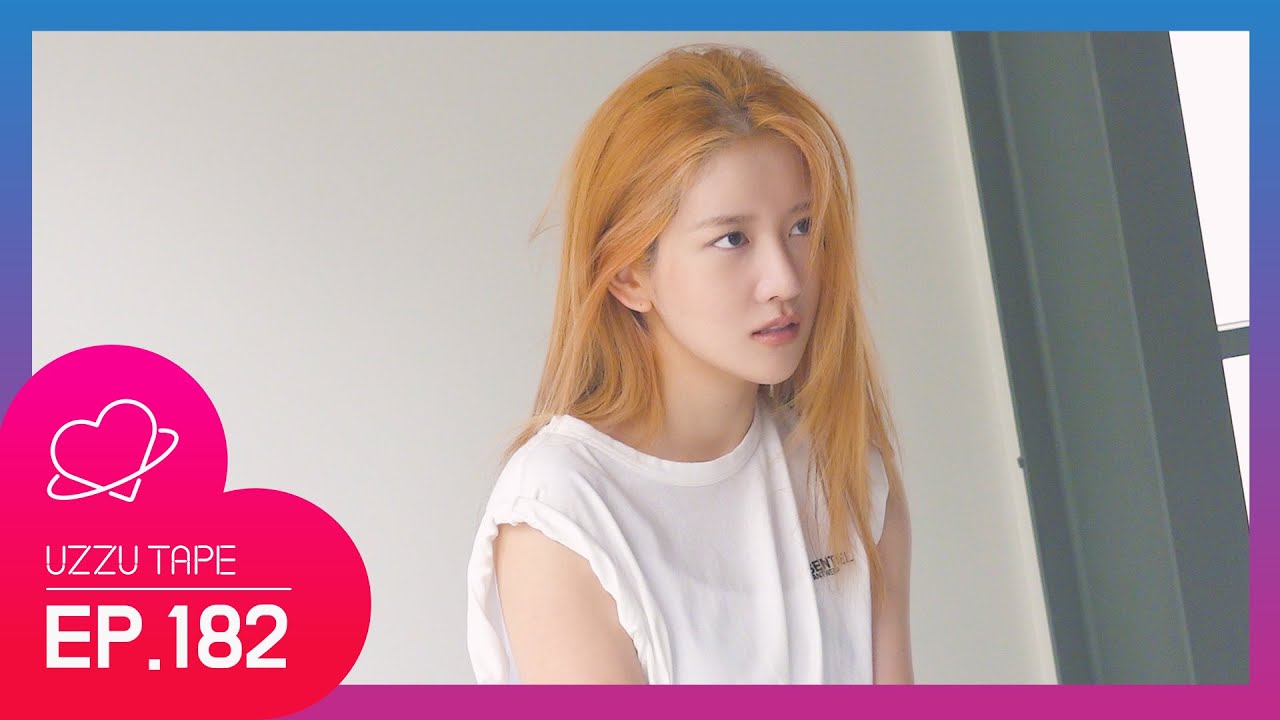 [UZZU TAPE] EP.182 퍼스트룩 241호 비하인드