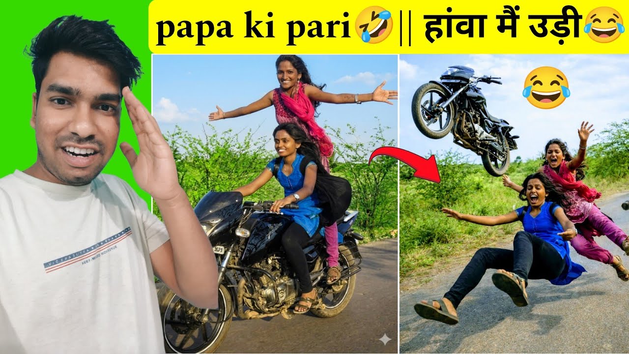 Papa ki pari😂 || हंसी नहीं रोक पाओगे😂😂