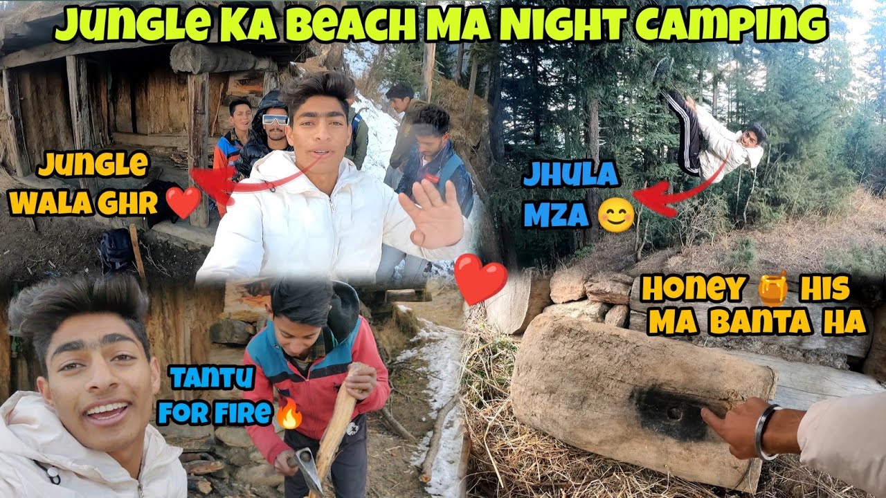 Ghana Jungle ke Bich Ma Ke Night Camping 🏕️ // Unexplored Place in Bhaderwah ♥️ #bhaderwah #vlogs
