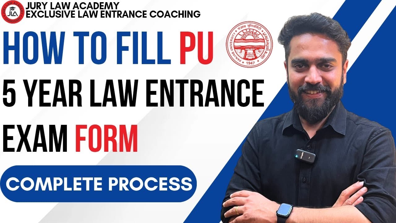 How to Fill PU 5-Year Law Entrance Exam Application Form || Step-by-Step Guide || 5 YEAR LAW || PU