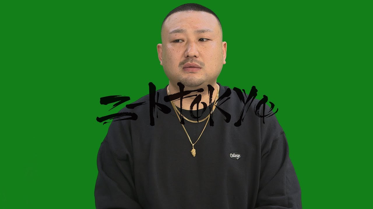 梵頭 : 幼少期について
