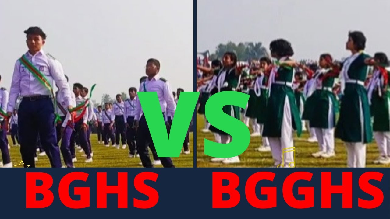 Bagerhat Govt High School Vs Bagerhat Govt Girls' High School || Bagerhat || Memories by Debu