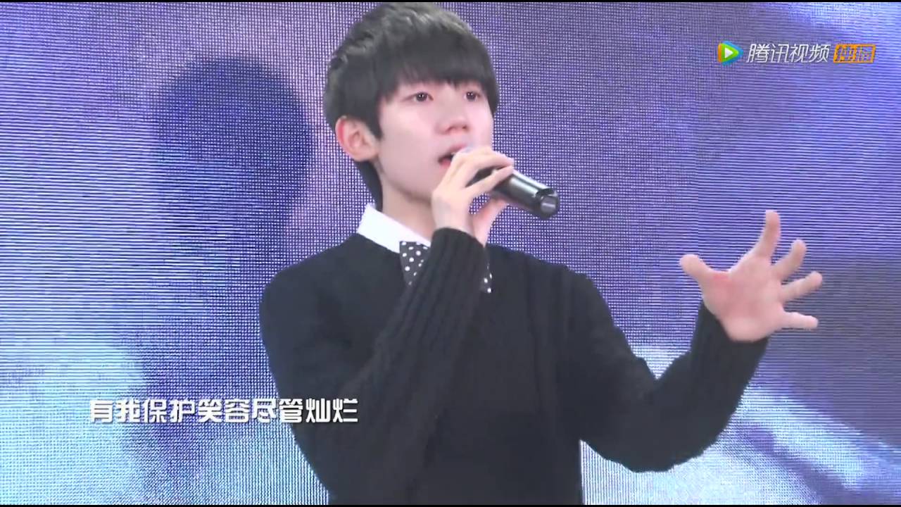 【TFBOYS王源】《专属天使》TF少年Go第三季live【KarRoy凯源频道】