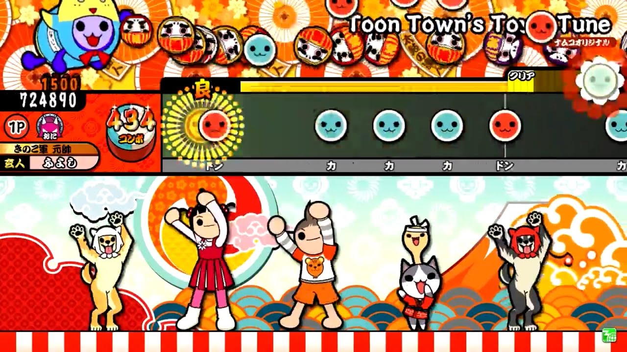 【太鼓の達人ブルーver 】Toon Town's Toys' Tune 全良