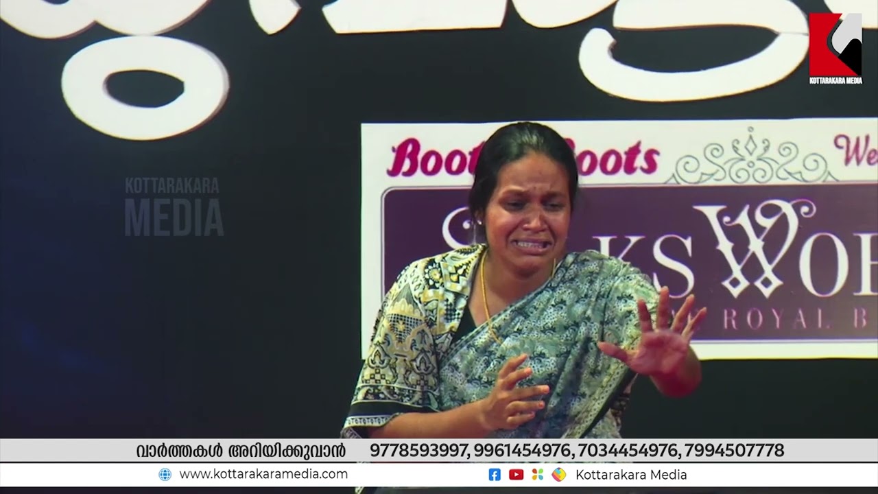Fancy dress competition - Chess No 338 - കേരള സർവകലാശാല യുവജനോത്സവം - Kerala university Youth fest