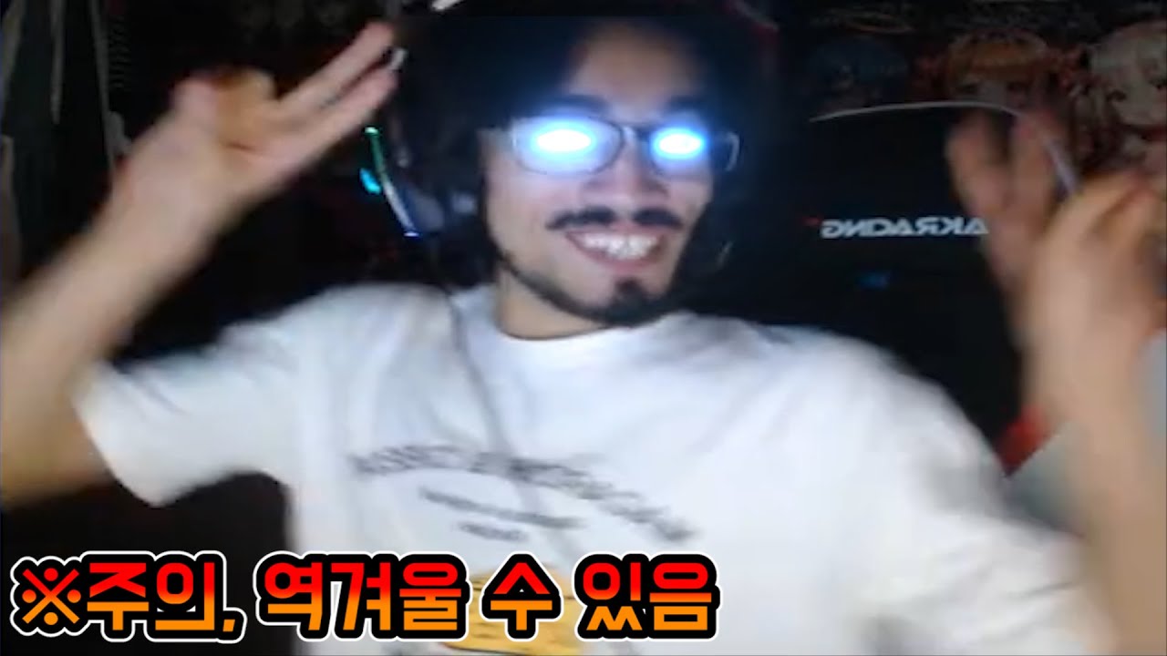 뀽뀽을 했다 그리고..