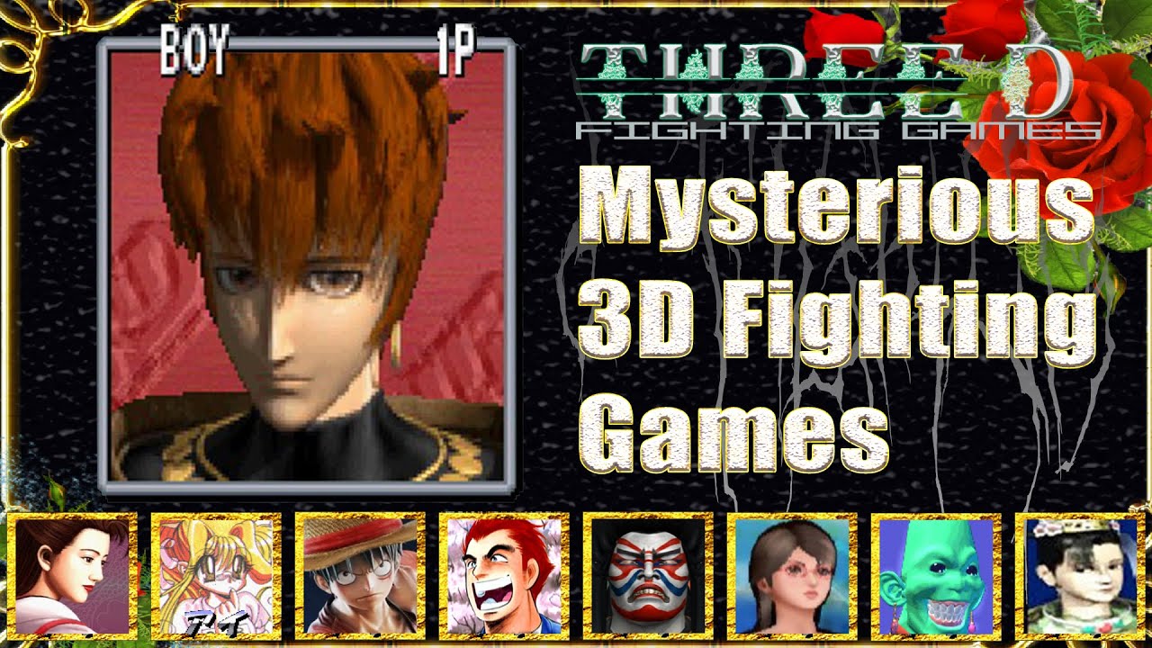 Mysterious 3D Fighters