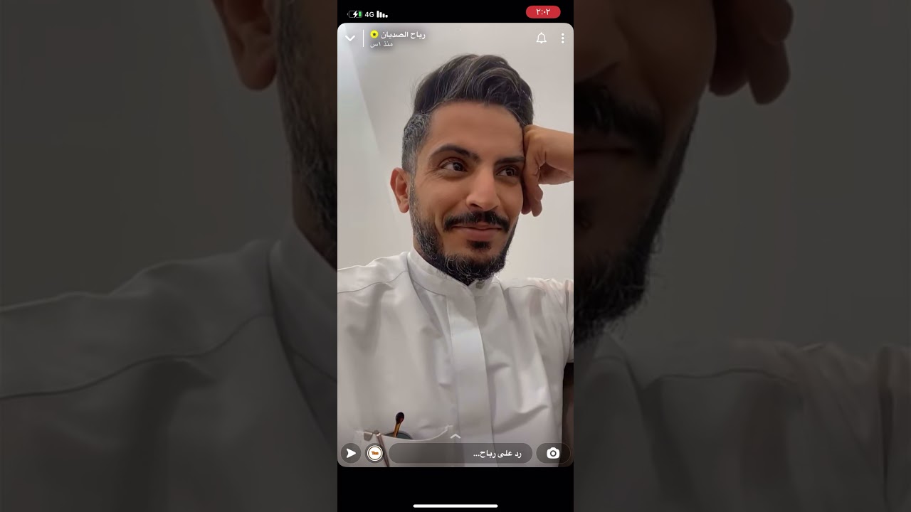 رباح الصديان يسوي مقلب في جدته