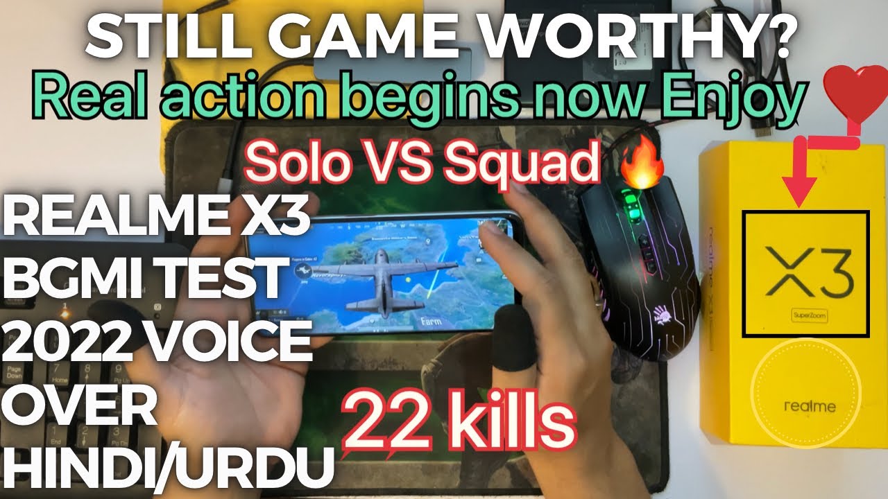 realme x3 PUBG | x3 superzoom | Realme mobile | TEST | Realme x3 pro hand cam | gyro | hindi