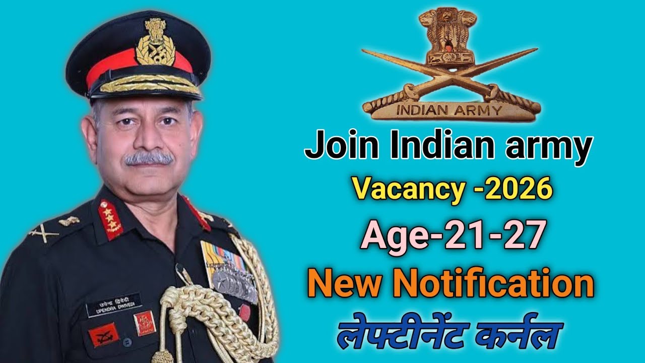 Join Indian army | लेफ्टीनेंट कर्नल| | #indianairforce #notification #army #armybts #indianarmy 