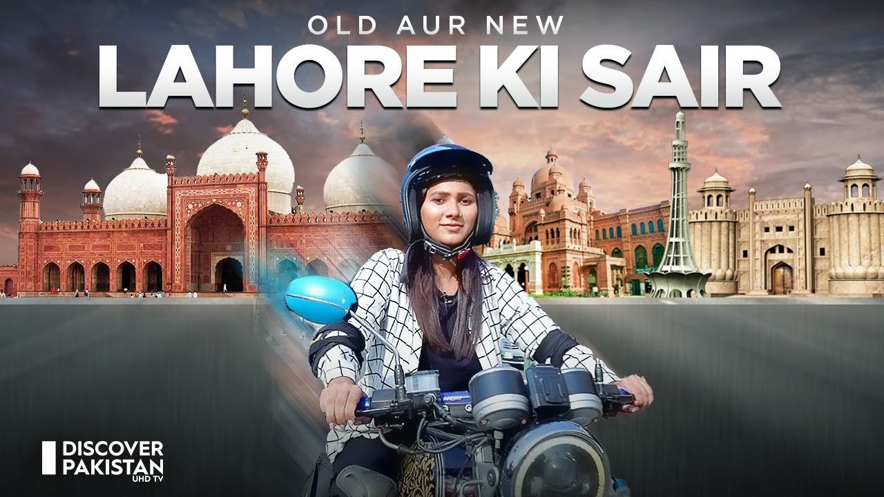 Biker Girl Explores Lahore | Discovery Ride | 01 Oct 2022