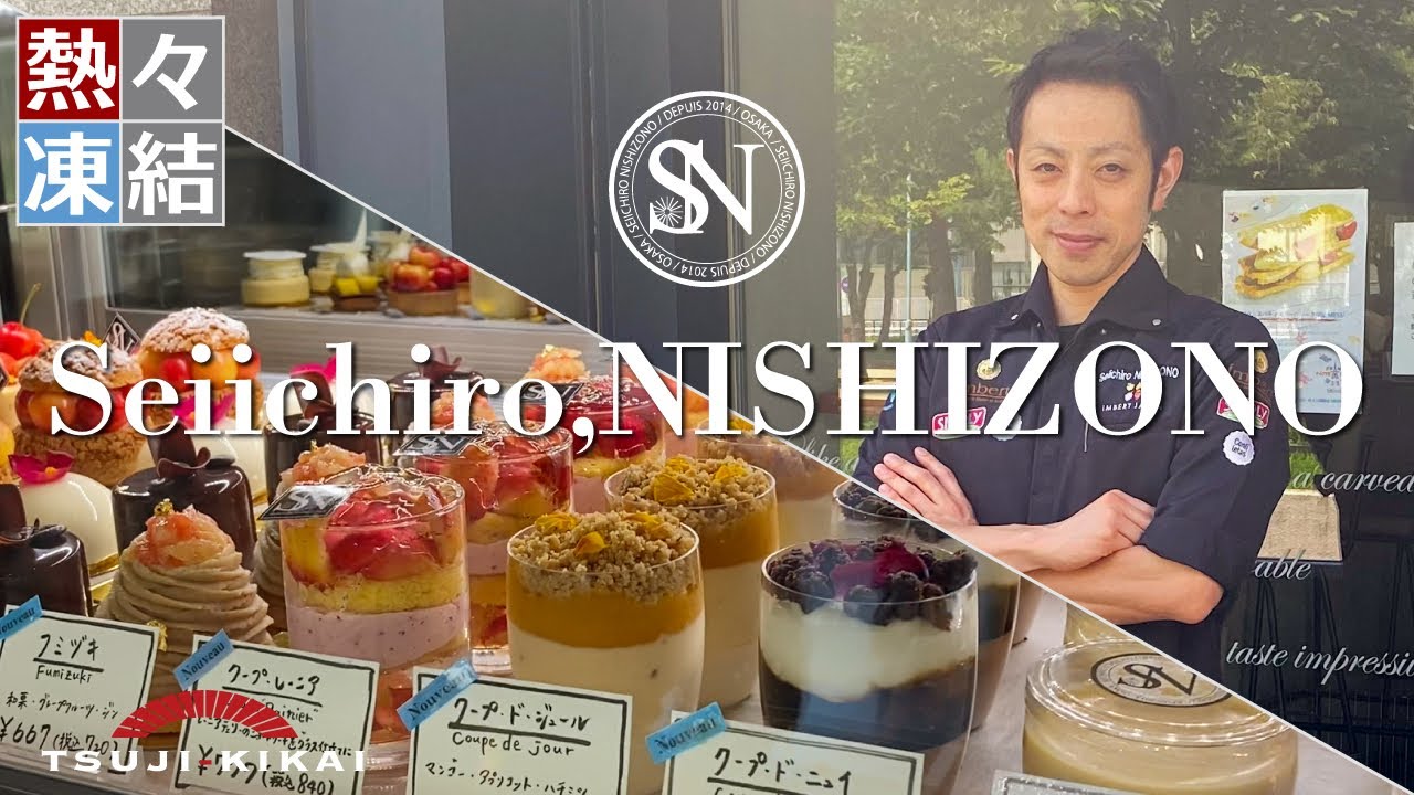 【ジェノワーズ】熱々凍結で品質アップ！デコ缶ジェノワーズ (後編)