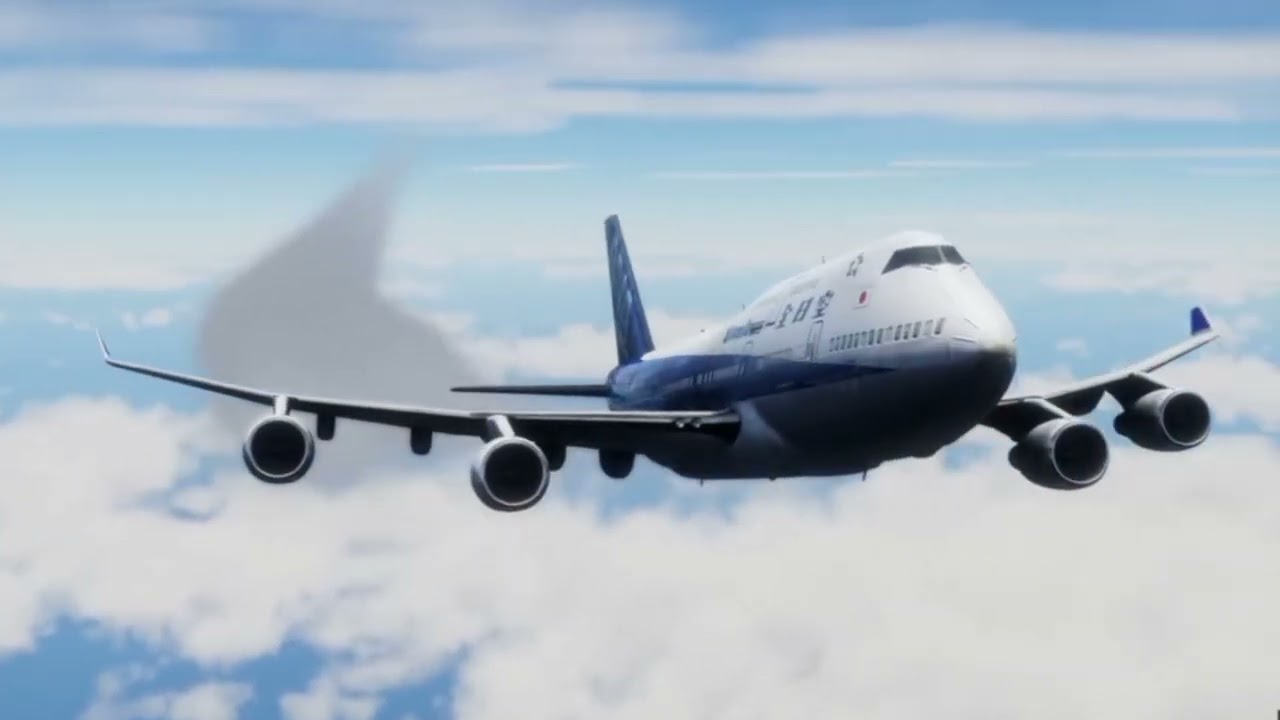 All Nippon Airways flight 61 - Landing animation 