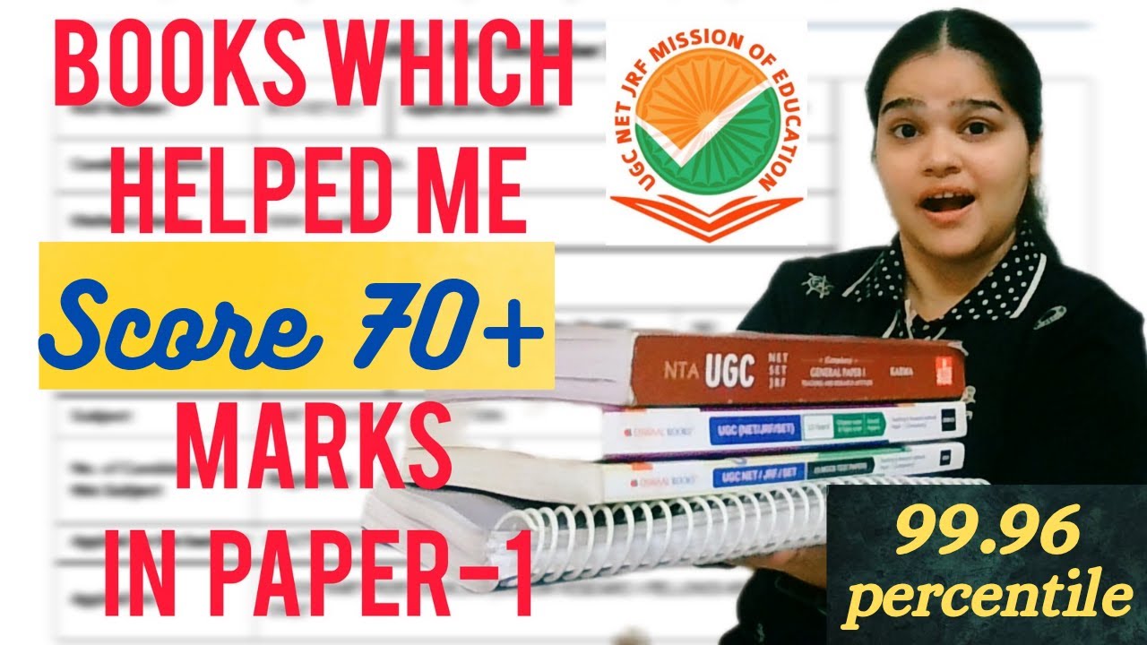 📚Books I used to clear JRF (214/300) in first attempt 🎯✅