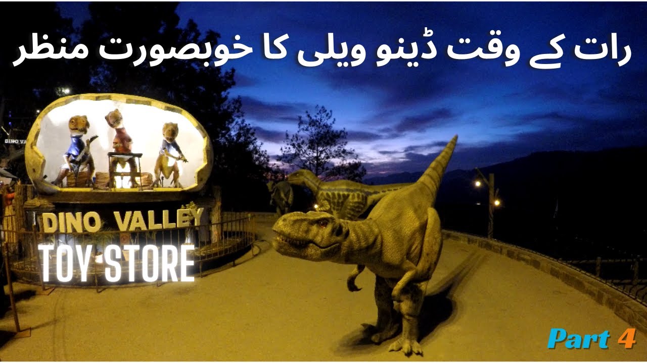 Dino Valley Islamabad Full Experience | Reality & Fun (Part 4)