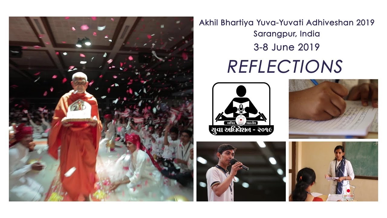 Akhil Bhartiya Yuva Adhiveshan 2019:   Reflections