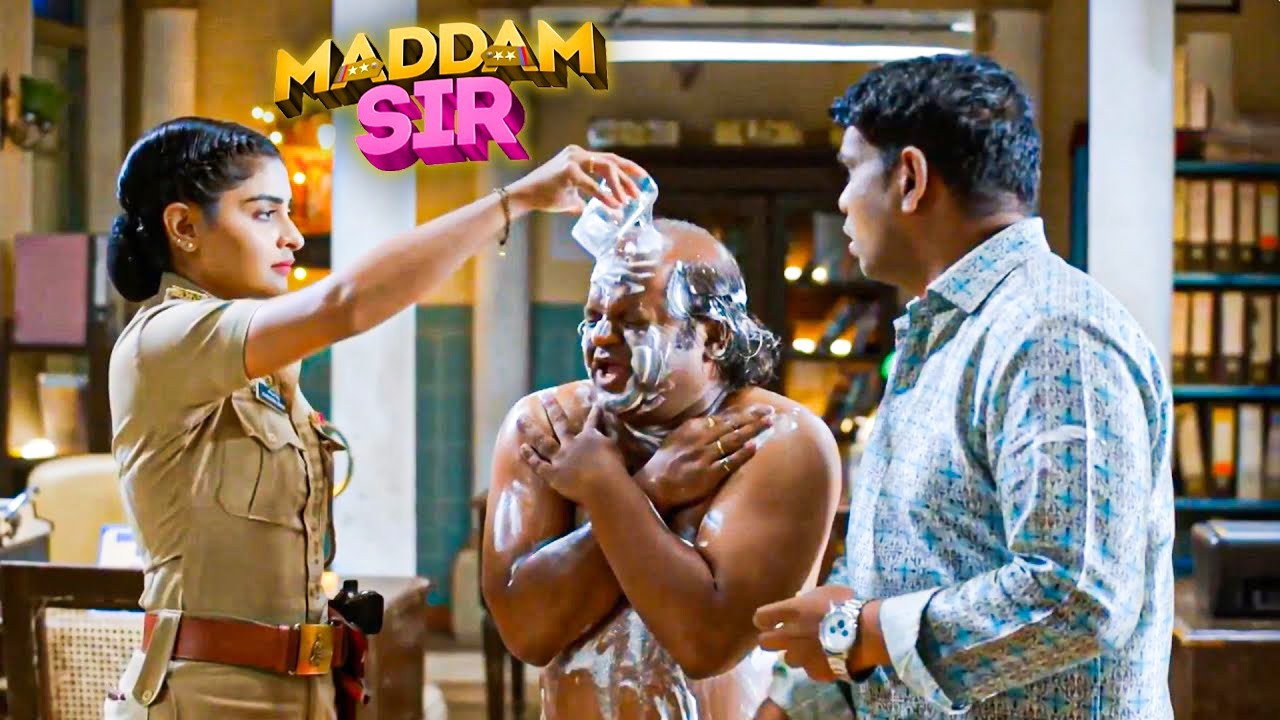 थाने में पानी नहीं आने से कैसे नहलाया Karishma Singh ने Billu को! | Madam Sir | New Episode 2026