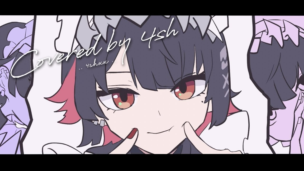 モエチャッカファイア/弌誠【4sh  cover】