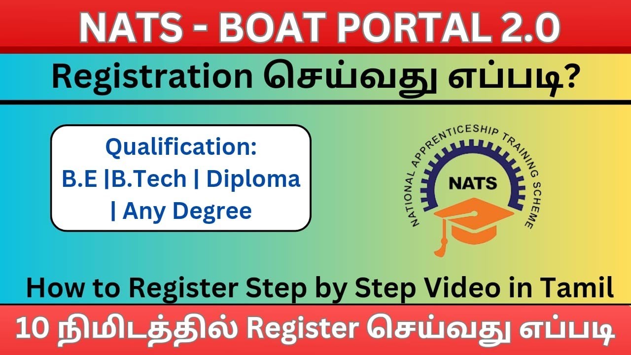 NATS Registration | BOAT Registration online for Diploma | Degree | B.E | 2023 | New NATS Portal 2.0
