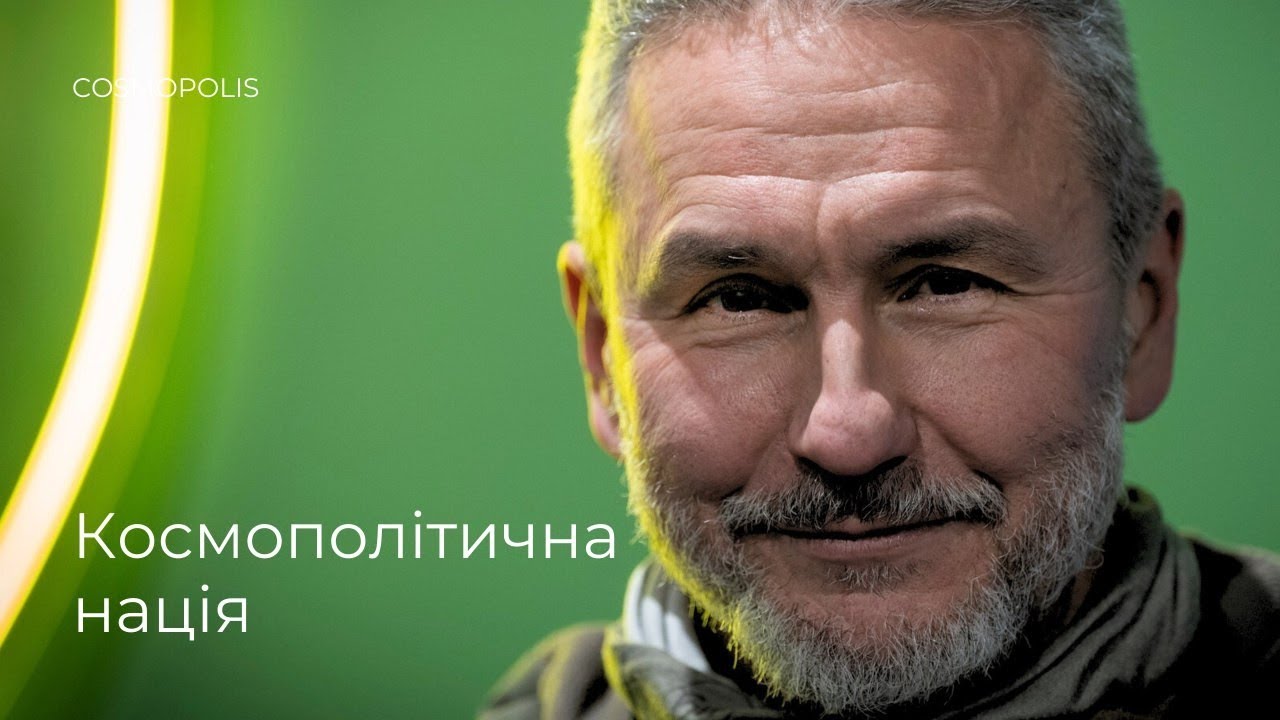 Геннадій Друзенко Обриси третьої української республіки