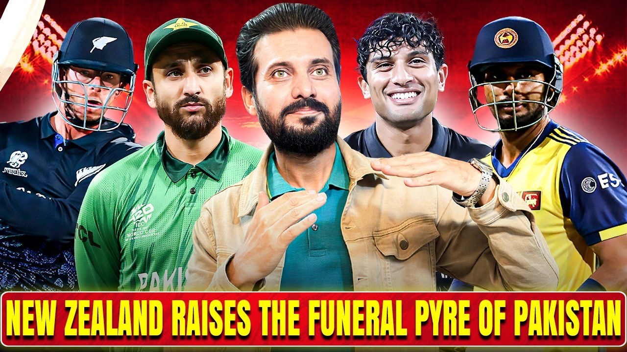 New Zealand Raised The Funeral Pray of Pakistan