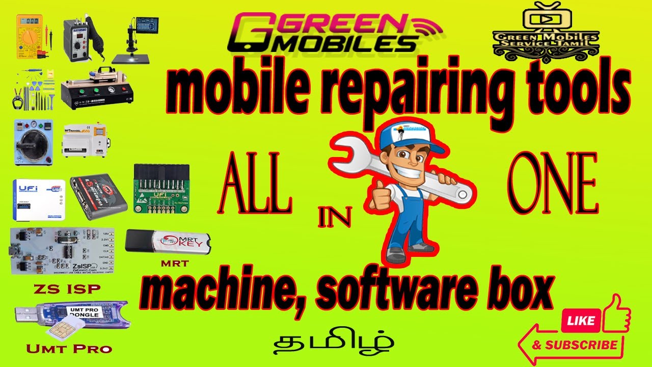 mobile service tools and machine in tamil