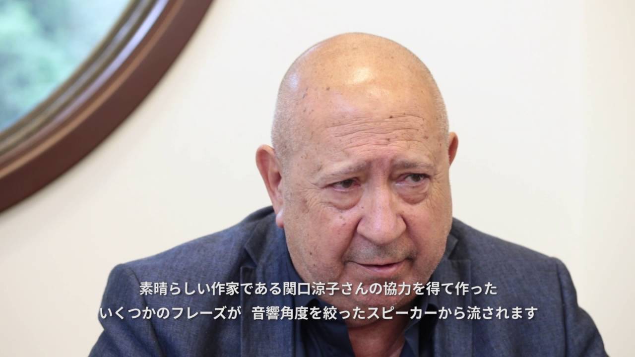 Christian Boltanski（クリスチャン・ボルタンスキー）インタビュー「クリスチャン・ボルタンスキー　アニミタス－さざめく亡霊たち展」