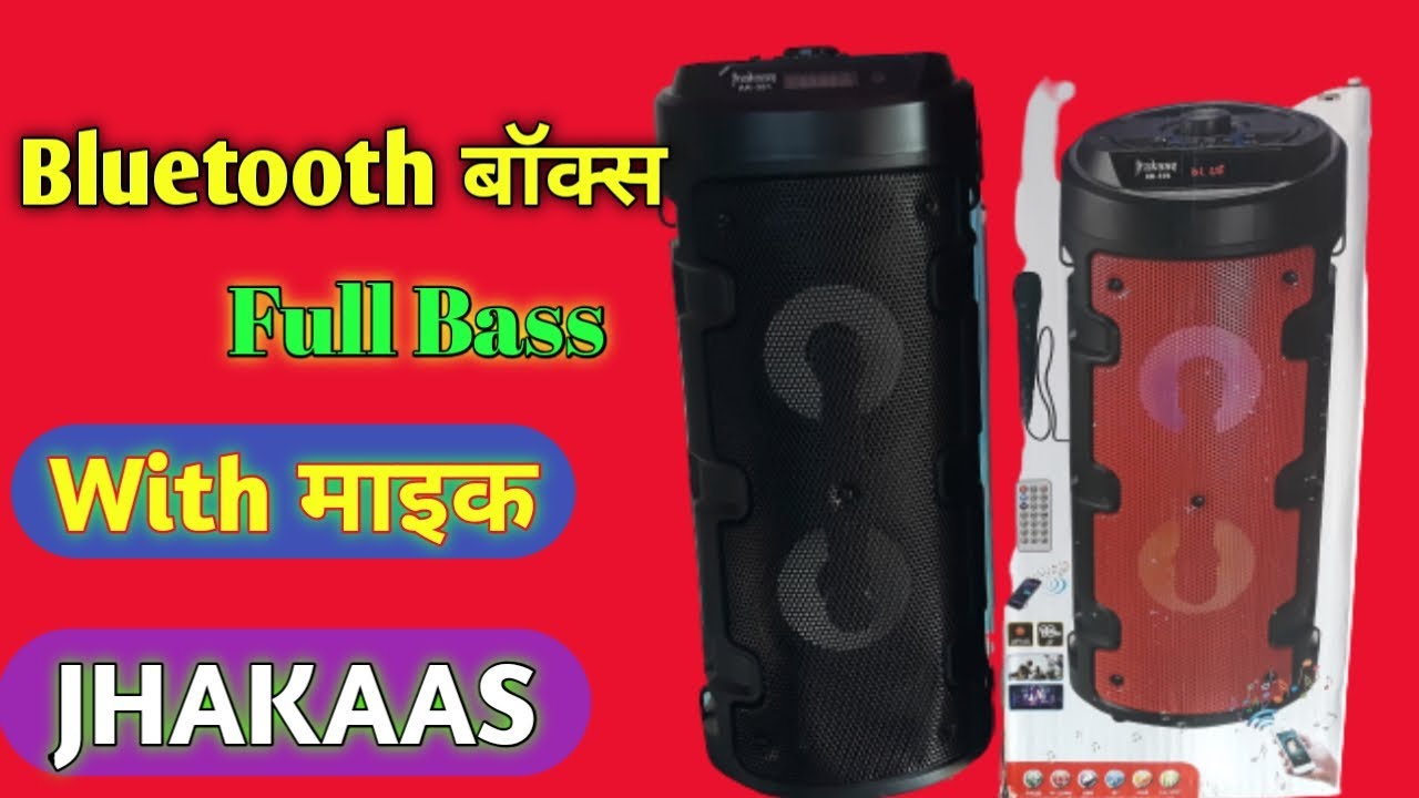 Bluetooth Speaker Jhakaas Full Bass  With MIc  Ak-301