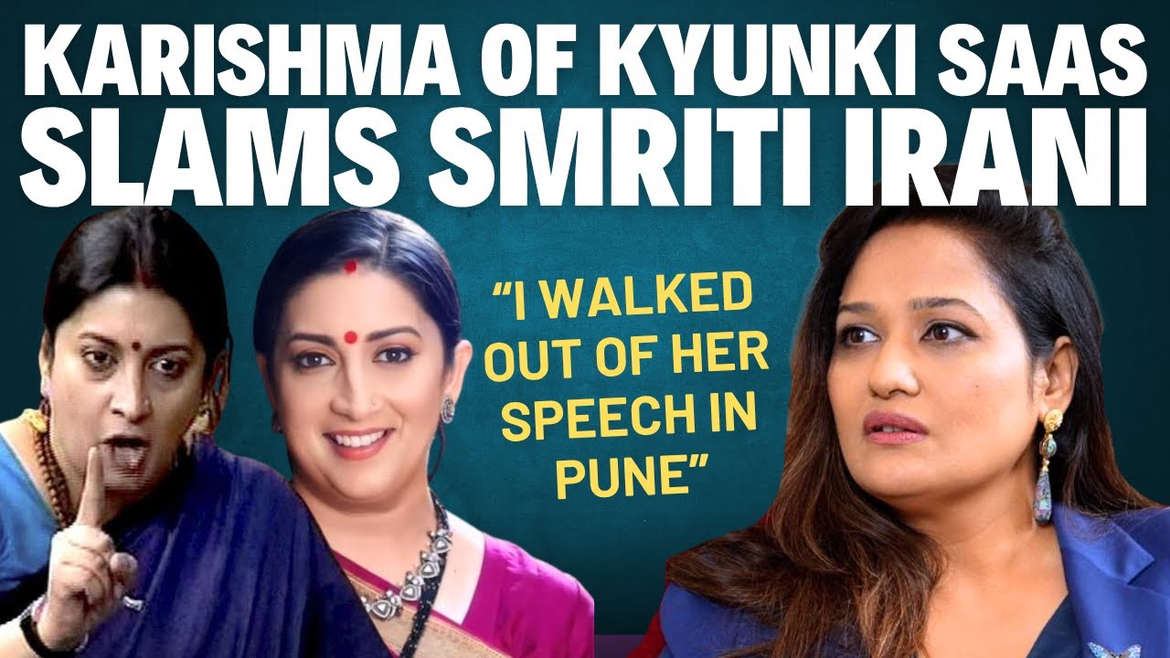 Kiran Dubey Exclusive | Smriti Irani Fight | Ekta Kapoor Sorry | Sumeet Breakup | Kyunki Saas | TV