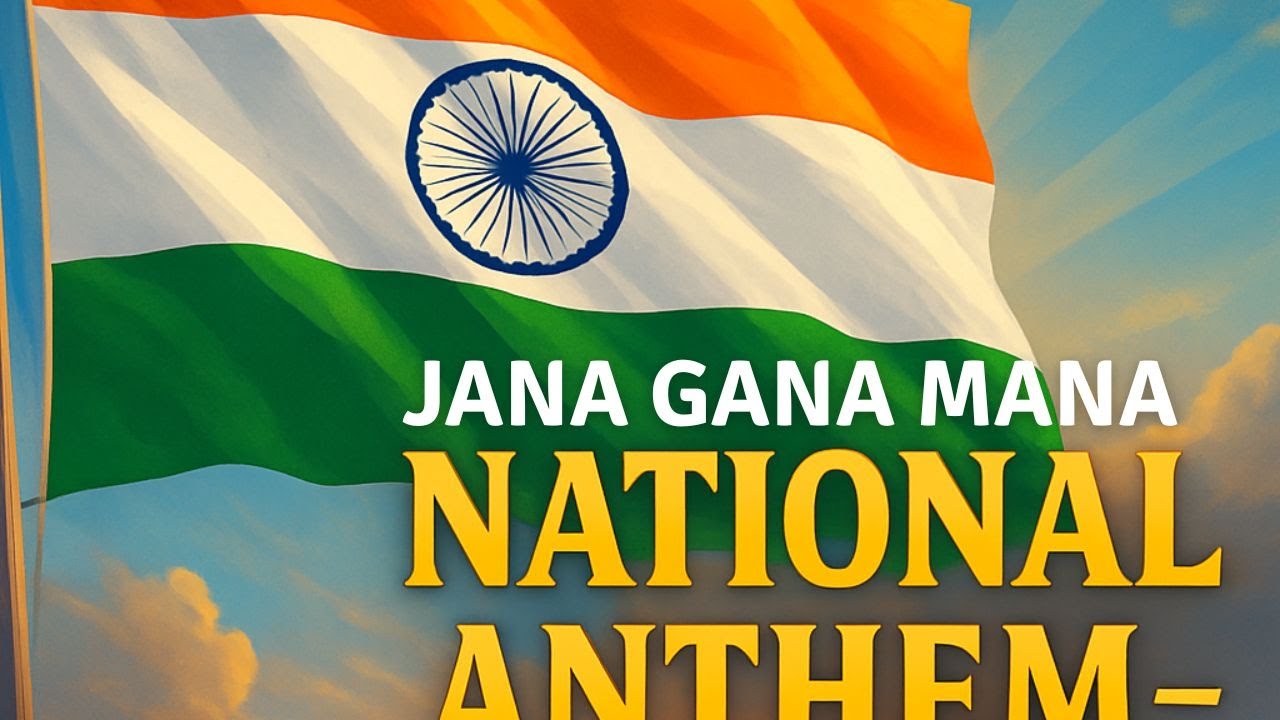 JANA GANA MANA ADHINAYAK