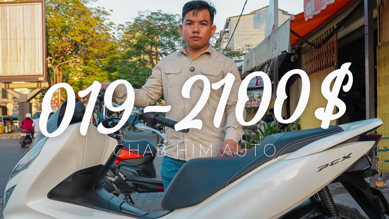 Pcx019