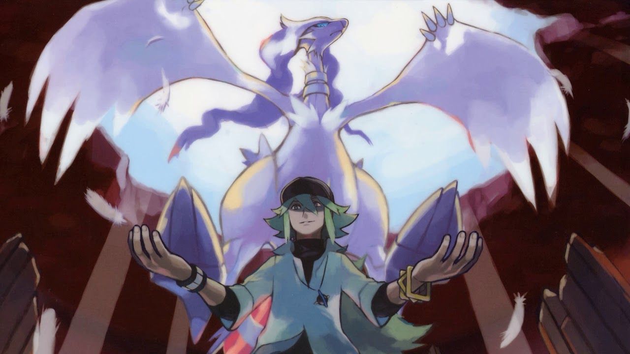 Pokémon Mashup: 